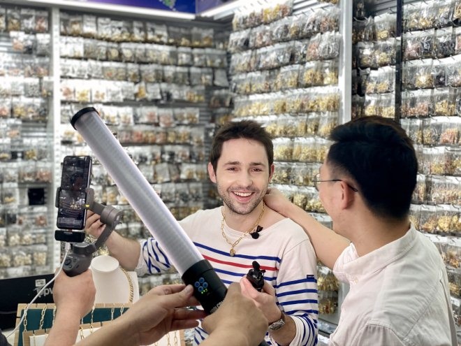 义乌线上博览会开幕