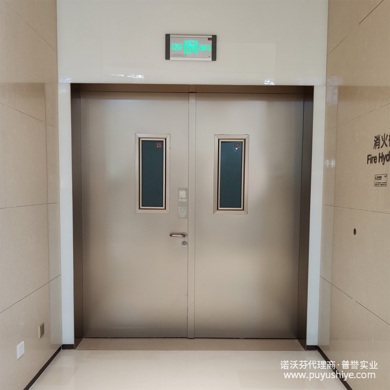 诺沃芬防火门