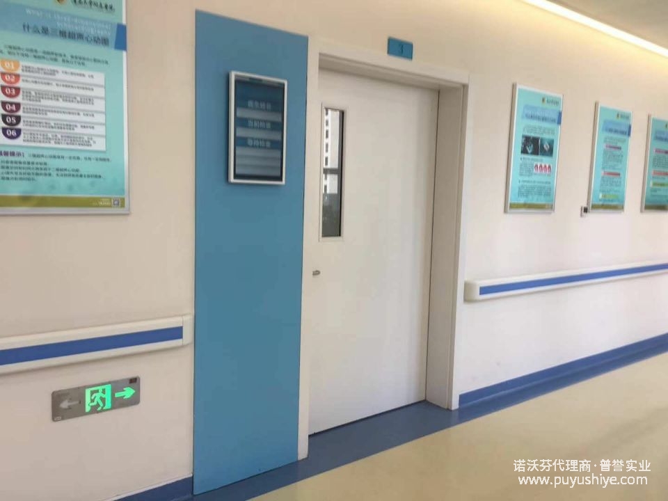 医院病房门