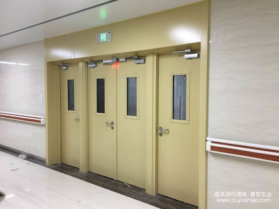 诺沃芬