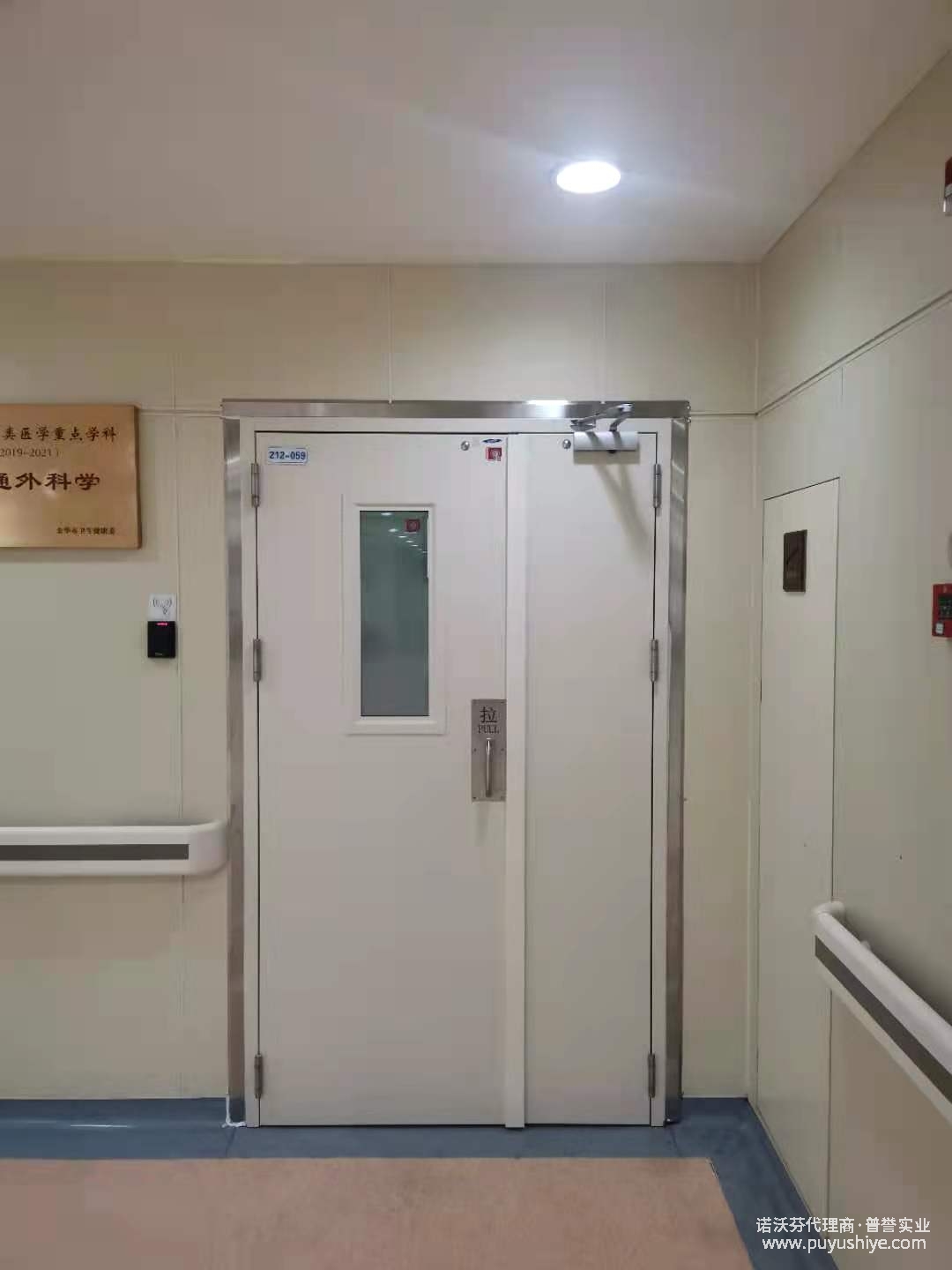 诺沃芬防火门