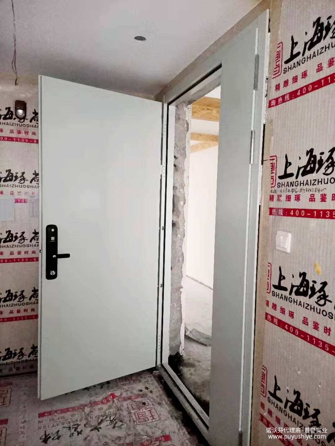 诺沃芬入户门