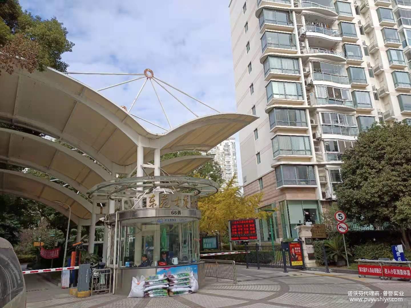 诺沃芬入户门