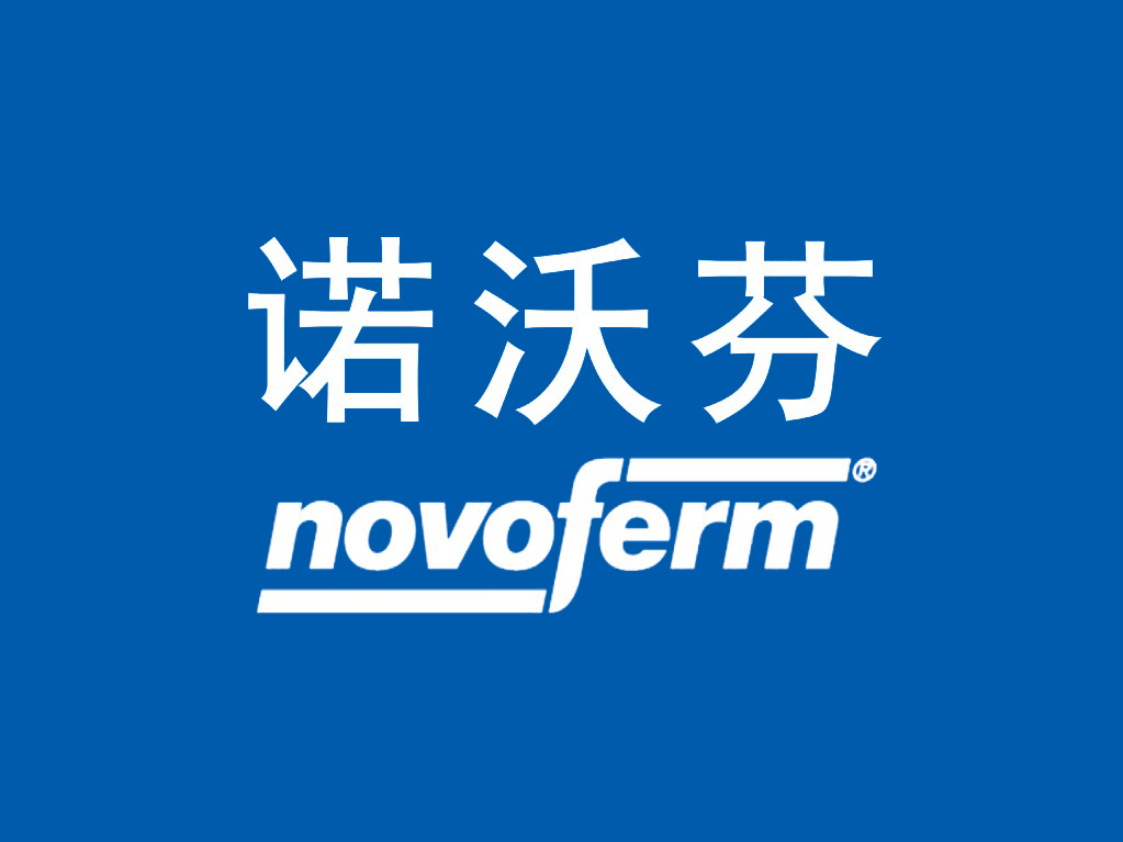 诺沃芬入户门