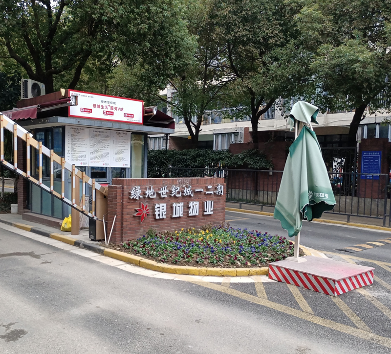 诺沃芬入户门