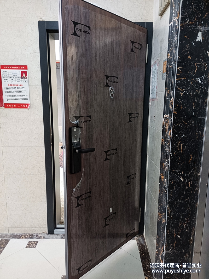 诺沃芬入户门