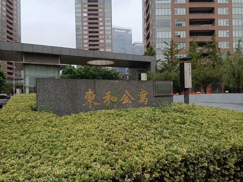 诺沃芬入户门
