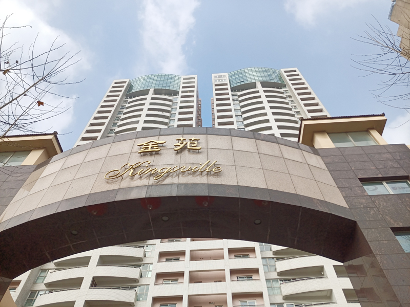诺沃芬入户门