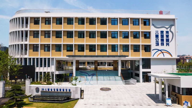 浙大城市学院附属学校